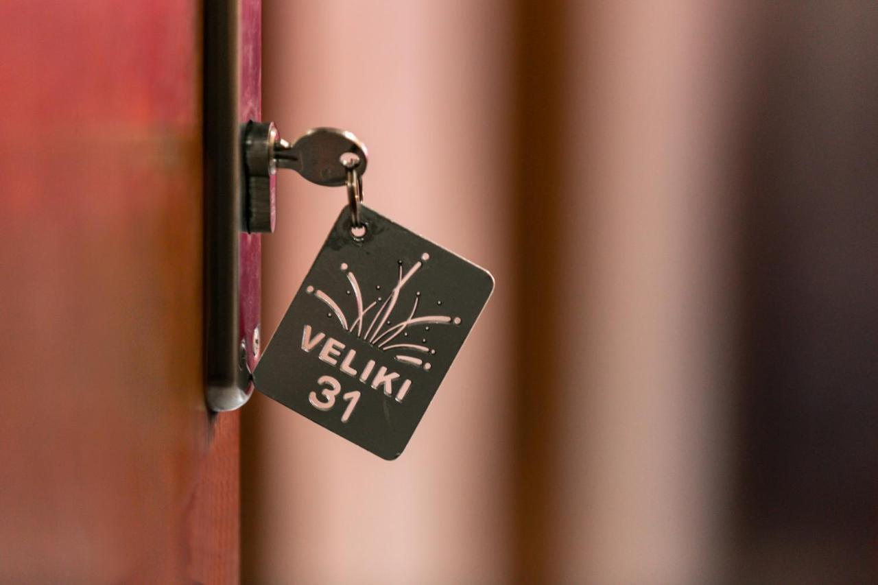 Veliki Garni Hotel Novi Sad Eksteriør bilde