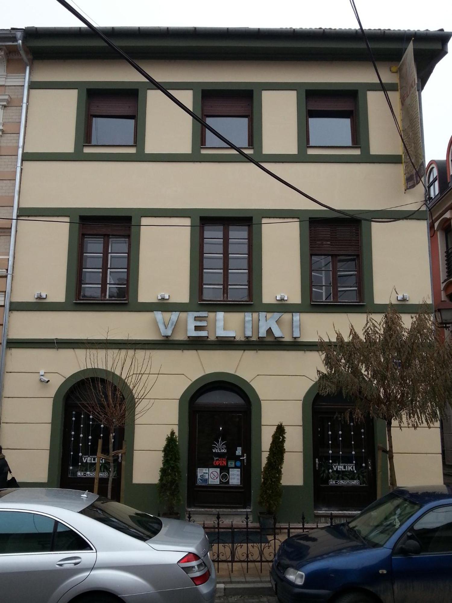 Veliki Garni Hotel Novi Sad Eksteriør bilde